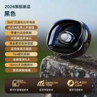 爱国者SK03 夜境黑 蓝牙耳款机开放式气传导挂运耳式