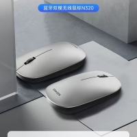 联想异能者N320 2.4G无线蓝牙双模鼠标