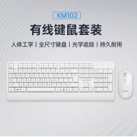 联想异能者  白色KM102 有线键鼠套装 