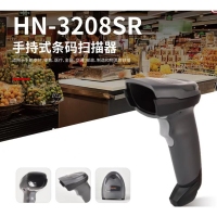 汉印HN-3208SR手持式条码扫描器