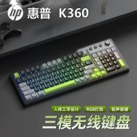 惠普 K360绿黑灰 三模发光键盘