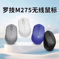 罗技M275 白色 无线鼠标便携办公家用