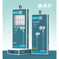 鑫湃 P11 3.5接口 有线耳机