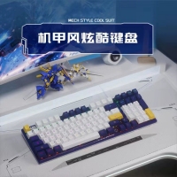 达尔优 LK97 机甲版 青轴 有线机械键盘