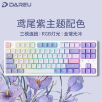 达尔优 EK87 暮山紫 萤火虫轴 三模机械键盘
