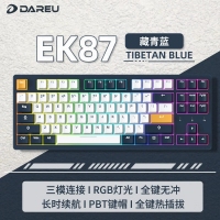 达尔优 EK87 藏蓝青 梦遇轴 三模机械键盘
