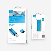 蓝雨 S004 商务王 16G USB2.0 U盘