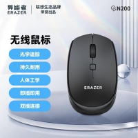 联想异能者 N200 双模无线鼠标