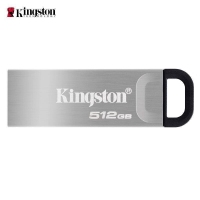金士顿DTKN 512G u盘 金属迷你 USB3.2 高速商务办公U盘