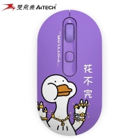 双飞燕FG20 花不完 无线鼠标 紫色