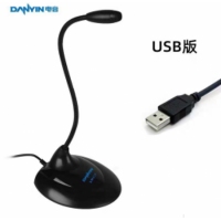 电音DM019 USB麦克
