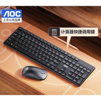 AOC【KM500】蓝牙双模无线套装 静音