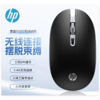 惠普【S1500黑色】静音无线鼠标