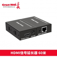 长城CY324 HDMI信号延长器 高清视频延长器 60米1080p
