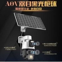 Ddr丁达尔 QD-66 4G免流 6寸枪球 AOV  双1.0 600万臻全彩...