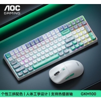 AOC【GKM100灰白绿】蓝牙三模机械套装 青轴