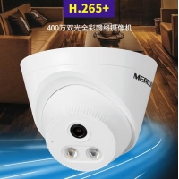 水星 MIPC432W-4 400万音频双光全彩网络半球摄像头