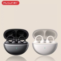 魔闪 B37  白色 耳夹式立体声蓝牙耳机