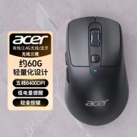 宏基ACER OMR227 黑色 蓝牙+2.4G无线+有线三模 充电 鼠标 64...