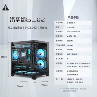 金河田GL02 黑色 无立柱全景玻璃全侧透240水冷海景房机箱