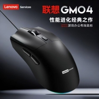 联想Services GM04 RGB游戏办公鼠标