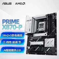 华硕 PRIME X870-P D5 主板