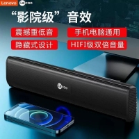 来酷DS107多媒体电脑有线3.5mm长条低音炮音箱