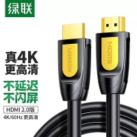 绿联 11106 15米 HDMI 4K高清线