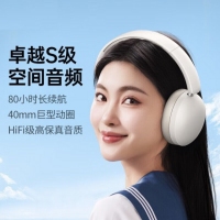 绿联 45017 HiTune Max2头戴式蓝牙耳机 灰白色