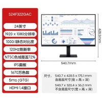三星（SAMSUNG） S24F322GAC 24寸 无边显示器 1920*10...