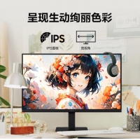 三星（SAMSUNG） S24F322GAC 24寸 无边显示器 1920*1080 IPS HDMI+VGA 120ZH