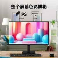 三星（SAMSUNG） S27F322GAC 27寸 无边显示器 1920*1080 IPS HDMI+VGA 100ZH