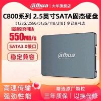 大华 C800S1TB SATA2.5寸 1000G固态硬盘