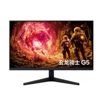 三星S27FG532EC 27英寸2K200Hz电竞显示器FastIPS玄龙骑士...