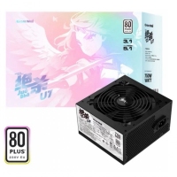 长城绝杀 U7 额定/750W白牌直出ATX3.1台式机电源