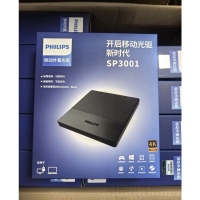 飞利浦SP3001pro 外置蓝光刻录机 支持4K高清