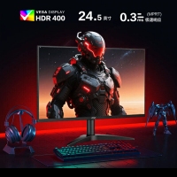 AOC G25B36SN 24.5寸 电竞显示器 300Hz HDMI/DP接口...