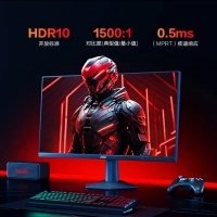 AOC Q24G50F 23.8寸  2k IPS电竞显示器 144Hz 音频输出/HDMI/DP接口 低蓝光技术