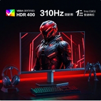 AOC 25G40SE 24.5寸 2K原生300HZ超频310HZ 电竞显示器...