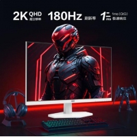 AOC  Q27G40E/WS  白色 27寸显示器 白色 2K高清 180Hz...