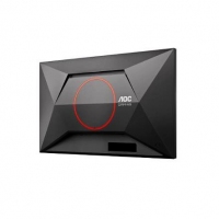 AOC Q27G4S/S 27寸显示器 网吧款 无底座 2K高清IPS 300H...