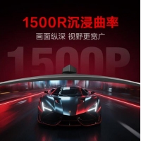 AOC C32G40ZE 1500R曲面 31.5寸显示器 260Hz HDMI...