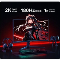 AOC CQ32G4E 32寸曲  2K180Hz 1500R曲面 31.5寸显...