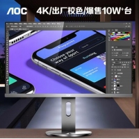 AOC U2790PQU 27寸显示器 4K  IPS DP1.4/HDMI2....