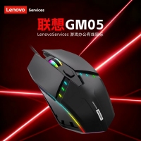 联想services GM05游戏发光办公游戏鼠标