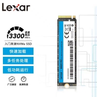 Lexar雷克沙 CN600 500G M.2接口固态硬盘NVME