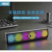 AOC【1630】USB 有线音箱