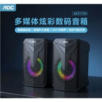 AOC【1730】USB 有线发光音箱