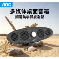 AOC【1640】USB 有线音箱