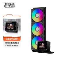 超频三(PCCOOLER)北境GT360MARGB 2.8屏显一体式CPU水冷散热器